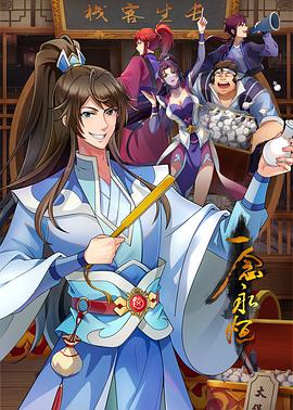 沈阳seo优化关键词多少费用