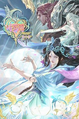 优化网站软件夸赞易速达