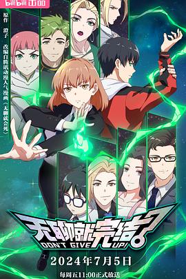 孟州网络网站搭建优化